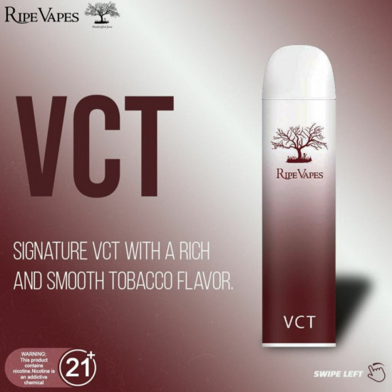 سحبة بالم رايب فابيس VCT توباكو الجاهزة سحبة بالم رايب فابيس VCT توباكو الجاهزة