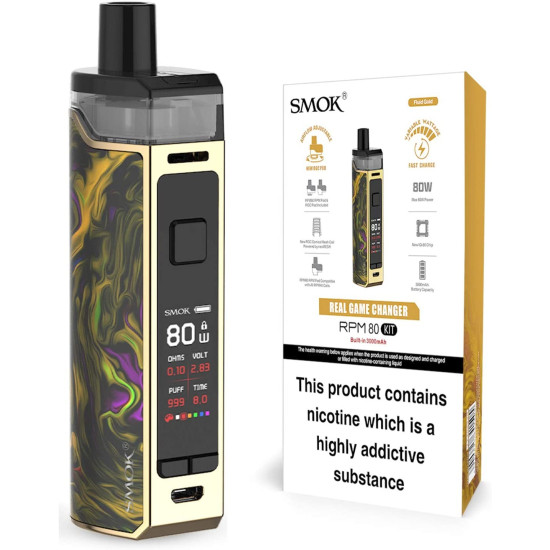 سحبة سموك RPM80 كيت سحبة سموك RPM80 كيت