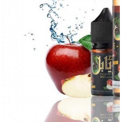 Diapple Apple 30 Ml Diapple Apple 30 Ml