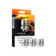 Coil Smok X Baby M2 Coil Smok X Baby M2