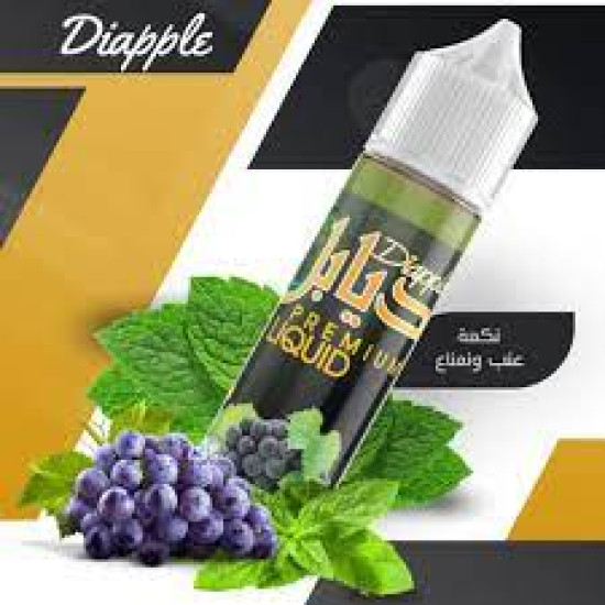 Diapple Grape Mint 60 Ml Diapple Grape Mint 60 Ml