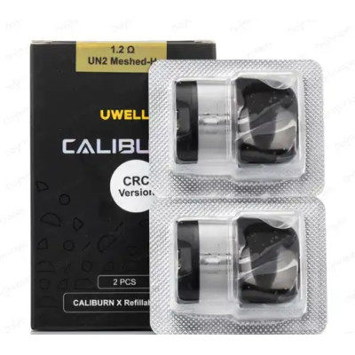 بود يو ويل كالبيورن اكس مع كويلات 1.2 اوم*