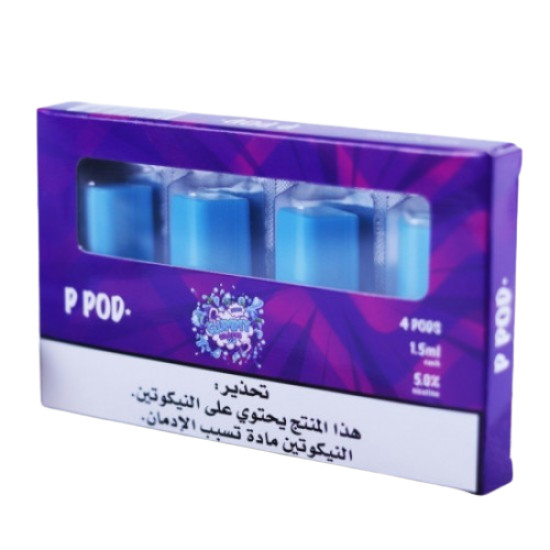 P Pod Gummy Grapes Ice P Pod Gummy Grapes Ice