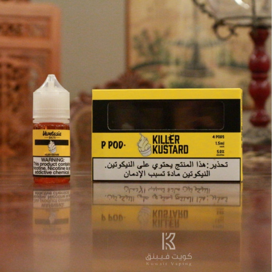 P Pod killer kustard P Pod killer kustard