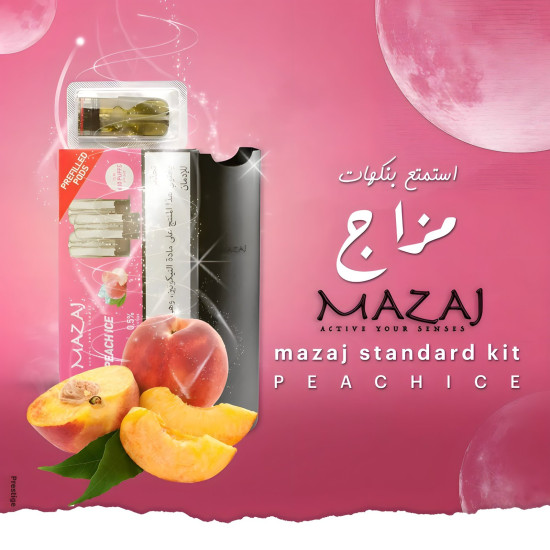 Mazaj Standard 600 Puffs Peach Ice Mazaj Standard 600 Puffs Peach Ice