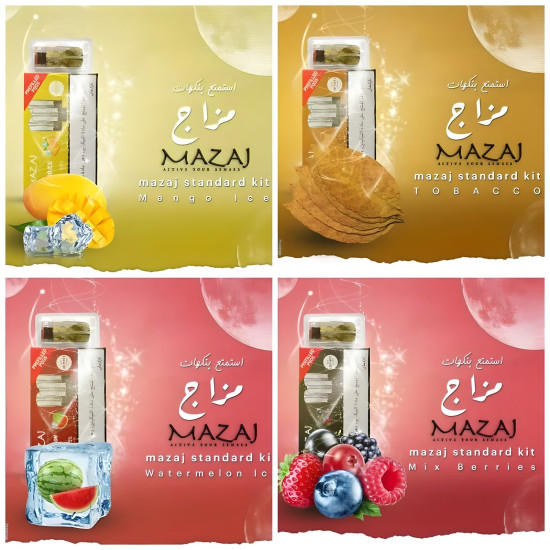 Mazaj Standard 600 Puffs Peach Ice Mazaj Standard 600 Puffs Peach Ice