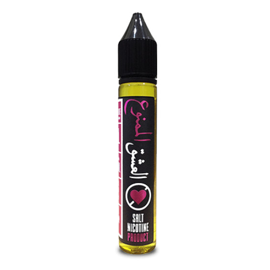 Forbidden Love 30 ml Forbidden Love 30 ml