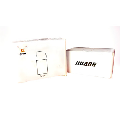 بود جيوانج سواند * بود جيوانج سواند *